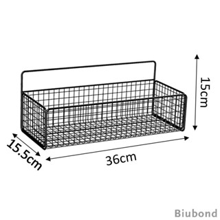 [Biubond] ตะกร้าลวดเหล็ก แบบติดผนัง ทนทาน สําหรับจัดเก็บสายไฟ