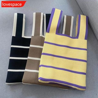 Lovespace กระเป๋าถือ ผ้าถักนิตติ้ง ลายทาง เป็นมิตรกับผิวหนัง แบบพกพา แฟชั่นสําหรับผู้หญิง J8L9