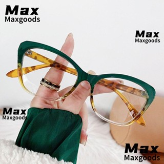 Maxg แว่นตาป้องกันแสงสีฟ้า, แว่นตาโฟโตโครมิก ทรงสี่เหลี่ยม สีฟ้า, การป้องกันดวงตา PC วินเทจ เบาพิเศษ แว่นตาโพลาไรซ์ สํานักงาน