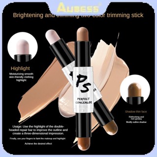 Vibely Double-head Repairer Stereo Shaping Natural Traceless Double-color Repairer High-gloss Brightening Cosmetics TECH3