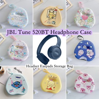 【imamura】เคสหูฟัง ลายการ์ตูนเต่า JBL Tune 520BT สําหรับ JBL Tune 520BT