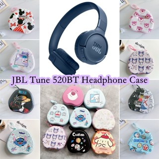 【Case Home】เคสหูฟัง ลายการ์ตูนเต่า JBL Tune 520BT สําหรับ JBL Tune 520BT