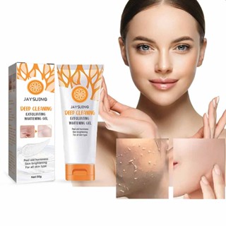 2PCS GMEELAN Orange Exfoliating Gel Whitening 50g Facial Body Scrub Blackhead Removal