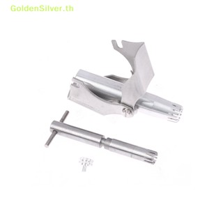 Goldensilver มีดโกนหนวด ขนจมูก สเตนเลส ถอดได้ ล้างทําความสะอาดได้