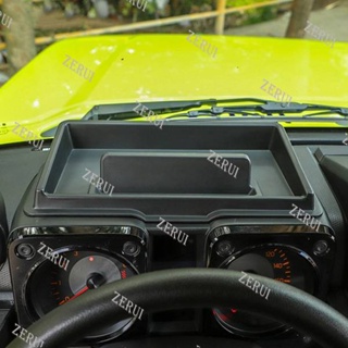 Zr กล่องเก็บแดชบอร์ดภายในรถยนต์ อเนกประสงค์ สําหรับ Suzuki Jimny 2019 2020