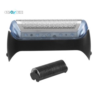 อะไหล่หัวเครื่องโกนหนวดไฟฟ้า ฟอยล์ตาข่าย ทนทาน สําหรับ Braun 10B 20B Model 180 190 170 1775 1735 1 ชิ้น
