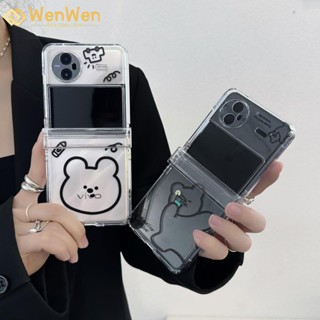 Wenwen เคสโทรศัพท์มือถือ แบบฝาพับ ลายหมีสามชิ้น แฟชั่น สําหรับ vivo X