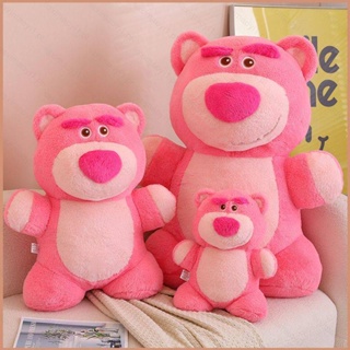 23 60 ซม. Toy Story Lotso ตุ๊กตาของขวัญสําหรับเด็กผู้หญิง ตกแต่งบ้าน หมอนโยน สตรอเบอร์รี่ หมี ตุ๊กตา ของเล่นสําหรับเด็ก