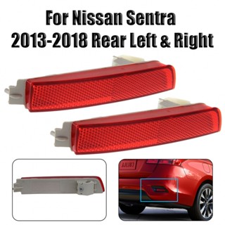 ⚡NEW 8⚡2 PCS Bumper Reflector Set Rear Left &amp; Right For Nissan Sentra 2013-2018