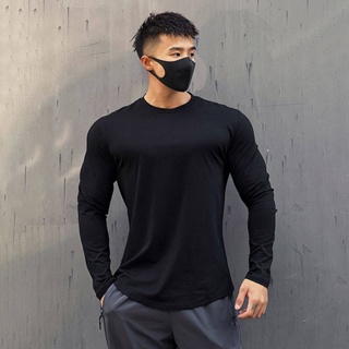 Sports Long-Sleeved T-shirt Mens Autumn and Winter New Base Radian round Neck Workout Long Sleeve Solid Color Simple Workout T-shirt QeRs