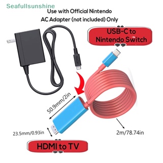 Seaf&gt; สายชาร์จ 4K HDMI สําหรับ Switch/Oled PC TV HD