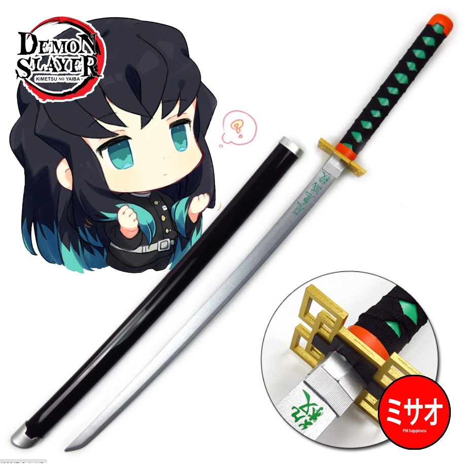 ดาบมุอิจิโร่ ดาบพิฆาตอสูร วัสดุไม้ Demon Slayer Kimetsu no Yaiba 104cm