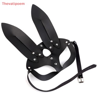 [Thevatipoem]  Rabbit Ears PU Leather Mask Halloween Masquerade Party Cosplay HOT