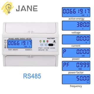 Jane เครื่องวัดพลังงานไฟฟ้า 380V สามเฟส RS485 โวลต์แอมป์ อเนกประสงค์ พร้อมไฟแบ็คไลท์