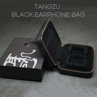 Tangzu กระเป๋าใส่หูฟัง HIFI สีดํา อุปกรณ์เสริม สําหรับอะแดปเตอร์เสียง IEMs Dongles Eartips และสายเคเบิล สําหรับ Waner FuDu