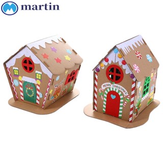 Martin บ้านคุกกี้ 3D แฮนด์เมด DIY ของเล่นเสริมการเรียนรู้เด็ก