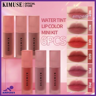 Kimuse Water Tint Lip Glaze 13 สี Waterproof Long Lasting Matte Liquid Lip Gloss Lipstick -AME1