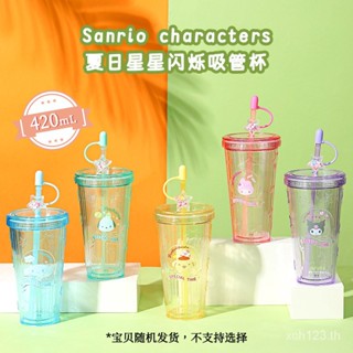 [พร้อมส่ง] Sanriocharacters ของแท้ แก้วหลอดดูด ลายดาวน่ารัก 420 มล. สําหรับเด็ก LTYN