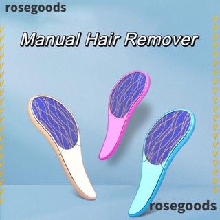 Rosegoods1 เครื่องกําจัดขน ใช้ซ้ําได้ ไม่เจ็บปวด ล้างเครื่องมือกําจัดขน