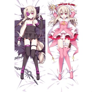 Illyasviel von Einzbern ปลอกหมอน ลายอนิเมะ FateGrand Order Dakimakura ขนาด 50x150 ซม. สําหรับกอดร่างกาย