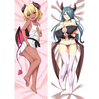 Lily&amp;arune ปลอกหมอนอิง ลายอนิเมะ Muma no Machi Cornelica Dakimakura ขนาด 50x150 ซม.