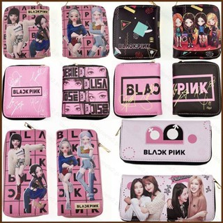 Kira BLACKPINK กระเป๋าสตางค์ มีซิป ลายดาว พร้อมกระเป๋าใส่บัตร อเนกประสงค์ สําหรับผู้ชายและผู้หญิง