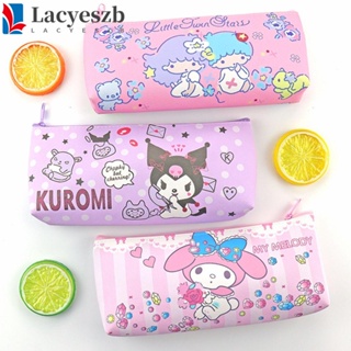 Lacyeszb กระเป๋าดินสอ ลาย Melody Kitty น่ารัก ของขวัญ สําหรับนักเรียน