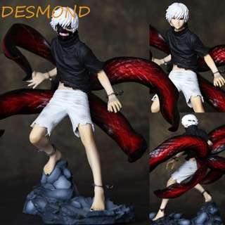 Desmond โมเดลฟิกเกอร์ PVC รูปอนิเมะ Tokyo Ghoul สเกล 1/8 สําหรับตกแต่ง