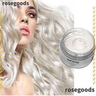 Rosegoods1 ครีมย้อมสีผมแฟชั่น ส่วนผสมไฮโดรไลซิส สําหรับจัดแต่งทรงผม