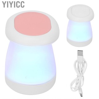 Yiyicc 16W Mini Gel Polish Dryer USB Charging  Dual Light Sources Nail Curing Mac AP