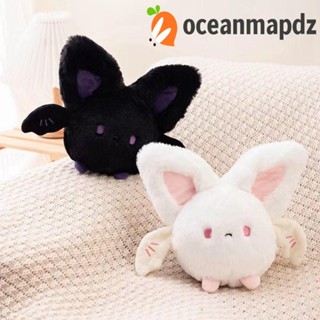 Oceanmapdz ตุ๊กตาค้างคาว การ์ตูนค้างคาว แบบนิ่ม ขนาด 20 ซม. สําหรับตกแต่งปาร์ตี้ฮาโลวีน Diy