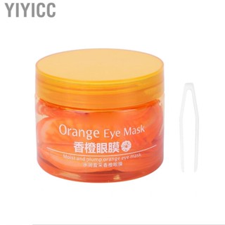 Yiyicc Dark Circles Eye Pads  Improve Dullness Under Bags Masks Moisturizing   for