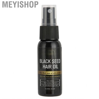 Meyishop Black Hair Oil Effective Promote Growth Safe Ingredient More Shiny