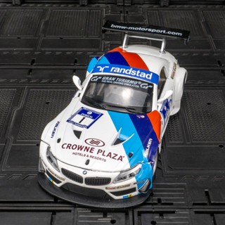 โมเดลรถยนต์ 1: 32 BMW Z4 GT3 Rally แบบโลหะ ของเล่นสําหรับเด็กผู้ชาย