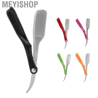 Meyishop Vintage Barber Straight Shaver Stainless Steel Manual Men s Shaving Edge Holder Without