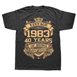 เสื้อยืด พิมพ์ลายกราฟฟิค Novelty 1983 40 Years Of Being Awesome 40Th สไตล์สตรีท ของขวัญวันเกิด