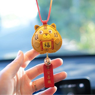 Pendant Car Pendant Car Rearview Mirror Pendant Car Cute Hang Decorations Safety Ornaments Tiger Creative AqxZ