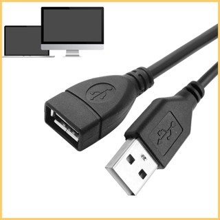 สายเคเบิลต่อขยาย USB Type A ตัวผู้ เป็นตัวเมีย สําหรับกล้องเว็บแคม โทรศัพท์มือถือ