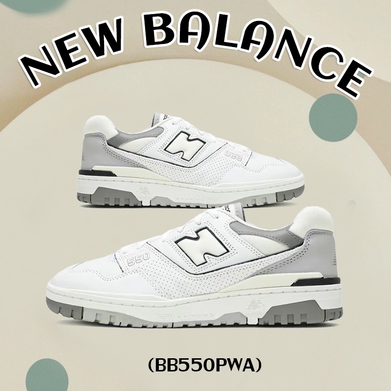 BB550 NB550 NEW BALANCE 550 sneakers NB 550 BB550PWA Shadow Ash