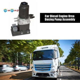 ชุดประกอบปั๊มน้ํามันเครื่อง สําหรับ MERCEDES ACTROS ATEGO AXOR A0001407978