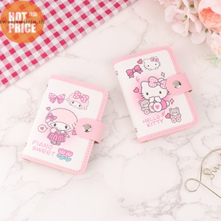 Trtu กระเป๋าใส่บัตรเครดิต แบบหนัง ลายการ์ตูน Hello Kitty My Melody Kuromi สําหรับผู้หญิง