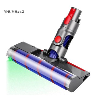 แปรงเครื่องดูดฝุ่นเทอร์โบ พร้อมปลดเร็ว สําหรับ Dyson V10 V8 V7 V11 V15