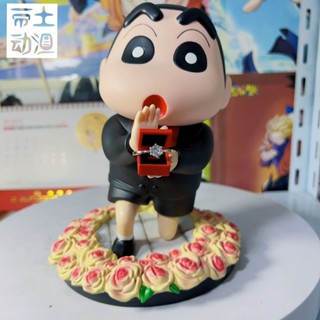 Cartoon fashion brand crayon Xiao Xin ornament 20cm proposal Xiao Xin 1:1 Qixi Festival gift proposal artifact student