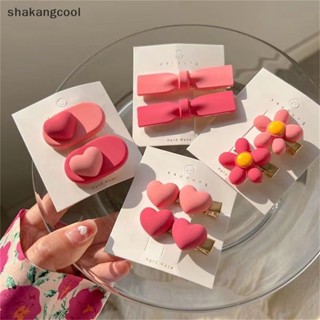 Shakangcool กิ๊บติดผม รูปดอกไม้ พีช หัวใจ โบว์ น่ารัก สีชมพู เครื่องประดับผม สําหรับเด็กผู้หญิง SGL