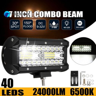 Ft แถบไฟ LED 40 ดวง 7 นิ้ว 800W 24000LM 6500K กันน้ํา สว่างมาก สําหรับรถยนต์ รถบรรทุก เรือ รถแทรกเตอร์