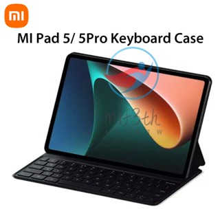 Mif) เคสคีย์บอร์ดแม่เหล็ก 63 ปุ่ม 1.2 มม. สําหรับ Xiaomi Mi Pad 5 5 Pro Xiaomi