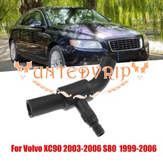 30680930 ท่อน้ํามันเครื่องยนต์ อุปกรณ์เสริม สําหรับ Volvo XC90 2003-2006 S80 1999-2006