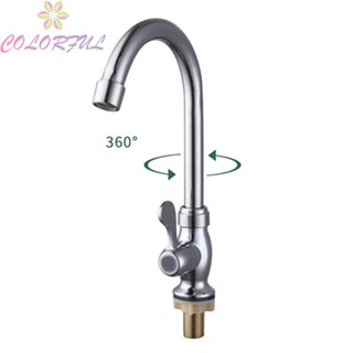 【COLORFUL】Faucet Healthy Water Tap Plastic Steel Single Cold Water Bathrooms / Toilets