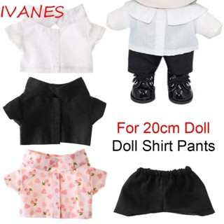 Ivanes เสื้อผ้าตุ๊กตา เสื้อยืด และกางเกง ขนาด 20 ซม. สีดํา สีขาว สําหรับตกแต่งบ้านตุ๊กตา