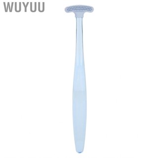 Wuyuu Tongue Scraper Cleaner Professional Brush Bad Breath  Oral